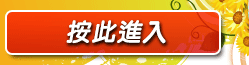 成人視訊聊天